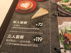 -太平洋咖啡(五月花店)