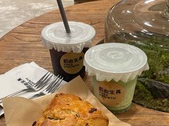 -自由生长植物工作室(深港花卉中心店)
