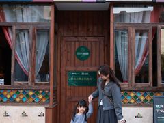 -翡翠鸟精品泰国菜(北辰财富中心店)