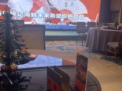 -徐记海鲜(大明宫|北二环店)