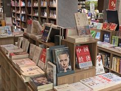-扶光书店(中环店)