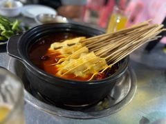 -马坡马老三烧烤涮牛肚(塔西店)