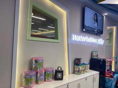 -水贝乐国际水育儿童游泳中心(新业广场店)