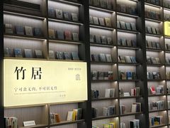-上海虹桥中心爱琴海亚朵S酒店