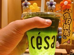 -乐凯撒披萨(喜荟城店)