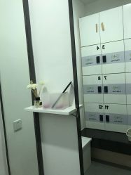 -易型AT20科技健康