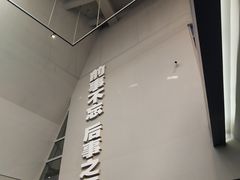 -侵华日军南京大屠杀遇难同胞纪念馆