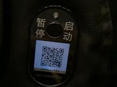 -SFC动漫主题影院(美罗城店)