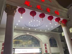 -南宁凤凰宾馆(火车站地铁站店)