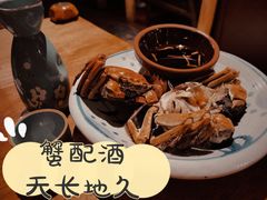 -馬蘭花開(车站大道店)