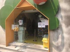 -极橙儿童齿科矫正中心(奥城店)