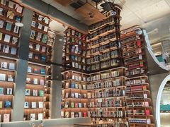 -游心咖啡(青山红坊店)