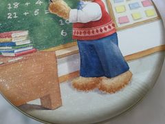 -珍妮曲奇聪明小熊(尖沙咀店)
