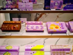 -GANSO元祖食品(双井店)