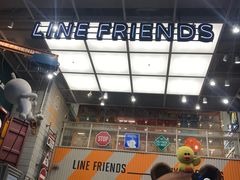 -line friends(明洞旗舰店)