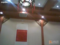大堂-石头门坎