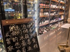 -腾格里· 蒙古山羊火锅(北京中关村店)