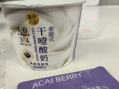 -盒马鲜生(双清路店)