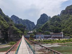 -孤山寨风景区