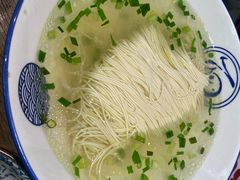 -新万鑫银丝面·非遗无锡味(惠山古镇店)