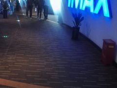 -万达影城(大明宫万达广场IMAX店)