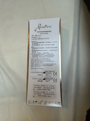 -深圳艺星医疗美容医院