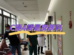 -上海市第一人民医院(松江南部)