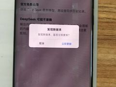 -铭修苹果华为手机平板维修服务(杨浦区店)