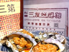 -北三老太太烧烤(人生一串上榜店)