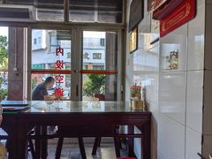 -好成财牛排馆(涂门街总店)