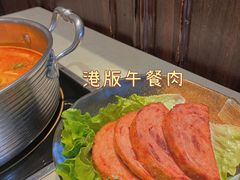 -一哥澳门豆捞·澳门风打边炉(高德置地店)