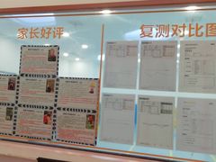 -金色雨林感统学能培训中心(武广校区)