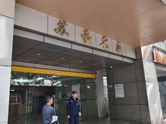 -优米国际日语·留学·移民(南山校区)