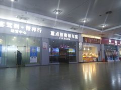 -傅家坡汽车客运站