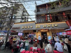 -靓靓蒸虾·头牌蒸虾(雪松路总店)