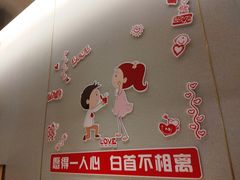 -海底捞火锅(铁西万达店)