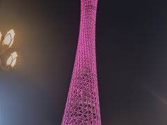 -广州塔