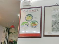 -聚笼鲜美食(凤凰街店)