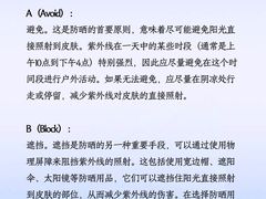 -上海明天广场JW万豪酒店