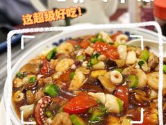 -华峰食馆(氹仔店)