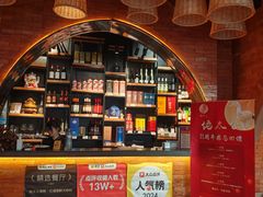-佬太公海鸭·海鲜大排档(上海总店)