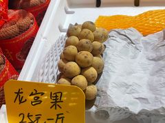 -曼阁市场水果批发市场