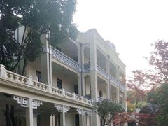 -南京中国近代史遗址博物馆(南京总统府)