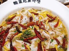 -太二酸菜鱼(深圳布吉万象汇店)
