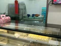 -上海哈尔滨食品厂(淮海中路店)