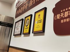 -燕子煨汤(山海关路店)
