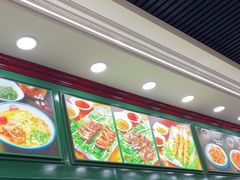 -花圃园餐厅店(和田二街28号院店)