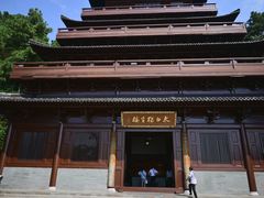 -敬亭山风景名胜区