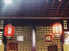 -宝正臻天津包子总店(金阳光居易店)