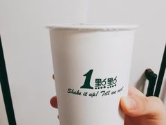 -1点点(宋家庄店)